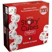 Каталог Игра «Кубики историй. Герои» от интернет-магазина «7 Сувениров»