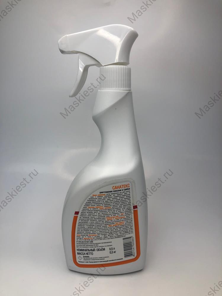 Каталог Спрей от плесени и грибка ТЕКС универсал от интернет-магазина «7 Сувениров»