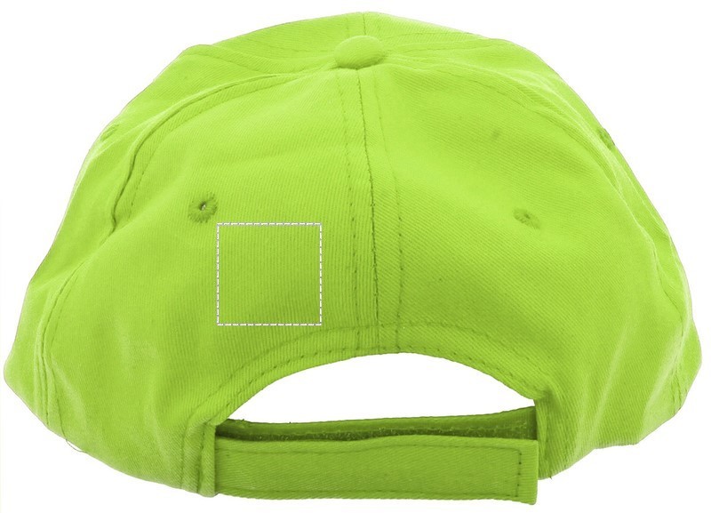 Каталог Бейсболка от интернет-магазина «7 Сувениров»