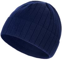 Каталог Шапка Lima, синяя (сапфир) от интернет-магазина «7 Сувениров»