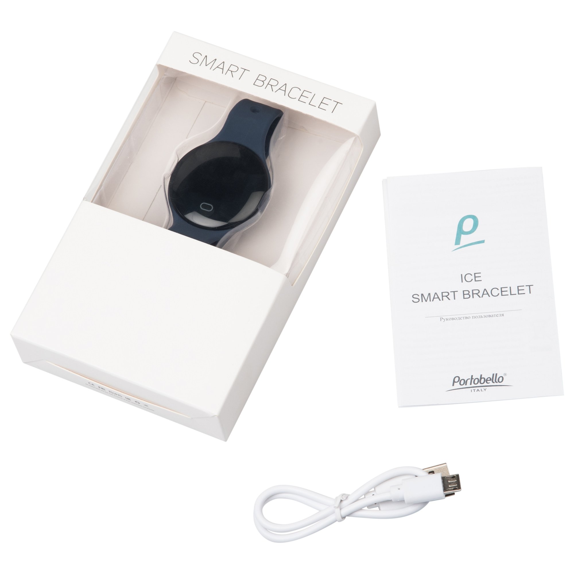 Каталог Смарт браслет ICE, синий от интернет-магазина «7 Сувениров»