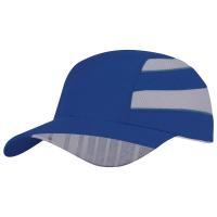 Каталог Бейсболка Ben Nevis со светоотражающим элементом, ярко-синяя от интернет-магазина «7 Сувениров»