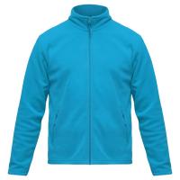 Каталог Куртка ID.501 бирюзовая от интернет-магазина «7 Сувениров»