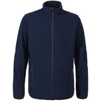 Каталог Куртка мужская Speedway, темно-синяя от интернет-магазина «7 Сувениров»