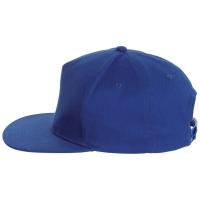 Каталог Бейсболка Sonic, ярко-синяя от интернет-магазина «7 Сувениров»