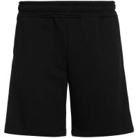 Каталог Шорты Kulonga Comfort, черные от интернет-магазина «7 Сувениров»