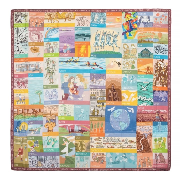 Каталог ПЛАТОК "ЮНОСТЬ" 120х120 ШЕЛК от интернет-магазина «7 Сувениров»