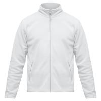 Каталог Куртка ID.501 белая от интернет-магазина «7 Сувениров»