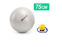 Каталог Мяч для фитнеса Fitball 75 с насосом от интернет-магазина «7 Сувениров»