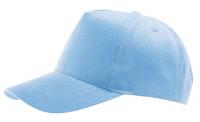 Каталог Бейсболка Buzz, голубая от интернет-магазина «7 Сувениров»