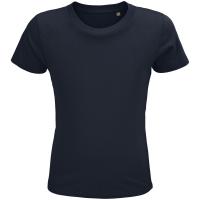 Каталог Футболка детская Crusader Kids, темно-синяя от интернет-магазина «7 Сувениров»