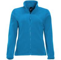 Каталог Куртка женская North Women, ярко-бирюзовая от интернет-магазина «7 Сувениров»