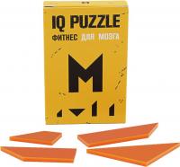 Каталог Головоломка IQ Puzzle Letter М от интернет-магазина «7 Сувениров»