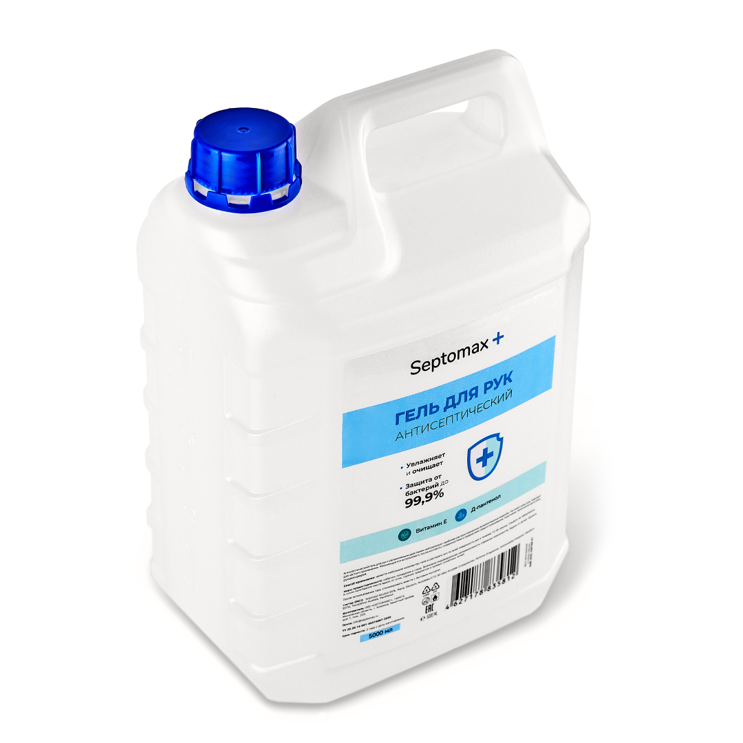 Каталог Антисептик для рук Septomaх (Premium) гель 5л (65% спирт) от интернет-магазина «7 Сувениров»