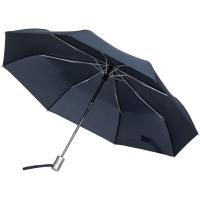 Каталог Зонт складной Rain Pro, синий от интернет-магазина «7 Сувениров»