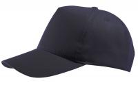 Каталог Бейсболка Buzz, темно-синяя от интернет-магазина «7 Сувениров»