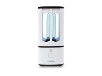 Каталог Портативная лампа бактерицидная ультрафиолетовая Sterilizer B1 от интернет-магазина «7 Сувениров»