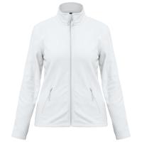 Каталог Куртка женская ID.501 белая от интернет-магазина «7 Сувениров»