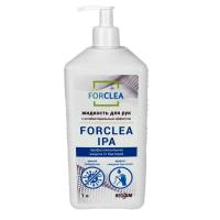 Каталог Антисептик для рук Forclea 1л с нажимным дозатором (65% спирт) от интернет-магазина «7 Сувениров»