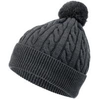 Каталог Шапка Heat Trick, темно-серый меланж от интернет-магазина «7 Сувениров»