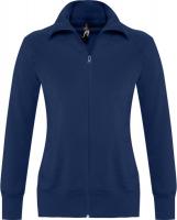 Каталог Толстовка женская на молнии Soda 280 темно-синяя от интернет-магазина «7 Сувениров»