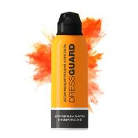 Каталог Спрей антисептический Dressguard 220мл (для масок и одежды) от интернет-магазина «7 Сувениров»