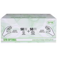 Каталог Перчатки хирургические нитриловые нестерильные 100шт (50 пар) размер 6,0 белые от интернет-магазина «7 Сувениров»