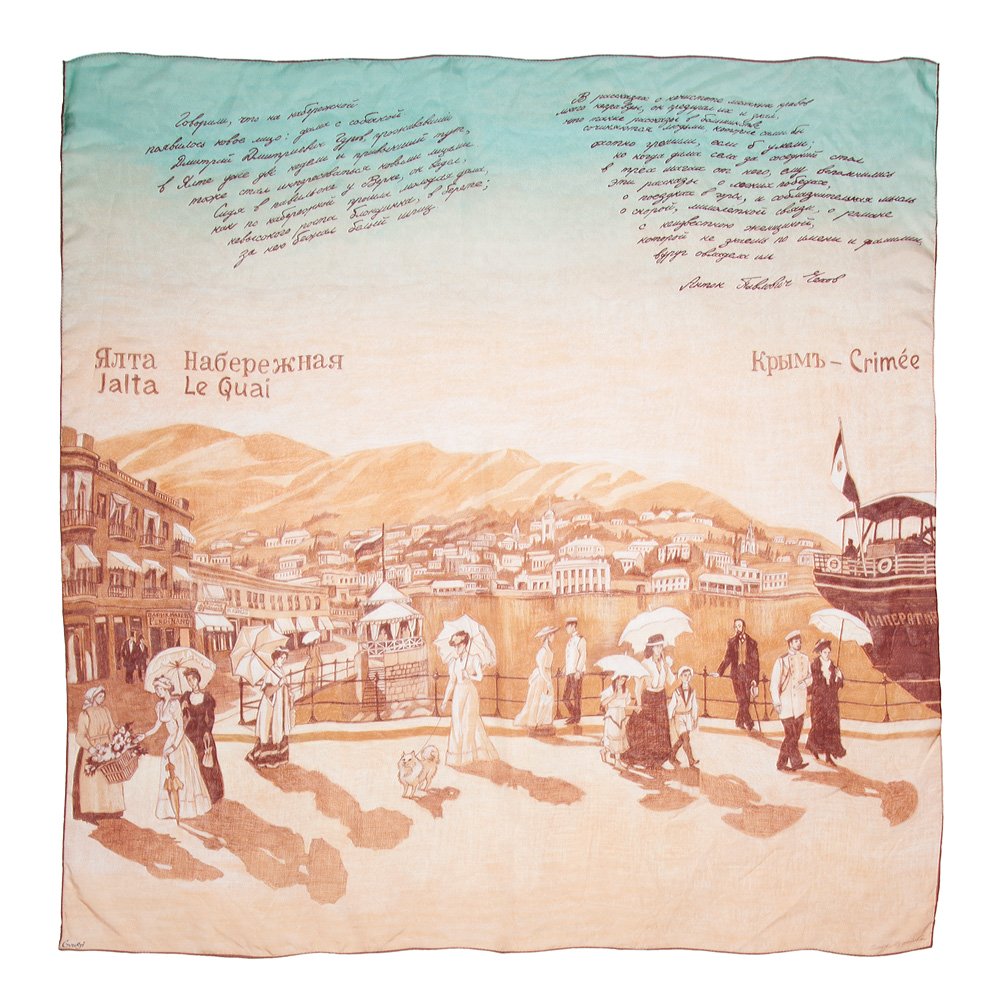 Каталог ПЛАТОК "ЯЛТА" 120х120 ШЕЛК от интернет-магазина «7 Сувениров»