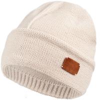 Каталог Шапка Greta, бежевая от интернет-магазина «7 Сувениров»