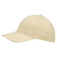 Каталог Бейсболка Buffalo, бежевая от интернет-магазина «7 Сувениров»