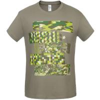 Каталог Футболка «Искусство камуфляжа», серая (стальная) от интернет-магазина «7 Сувениров»