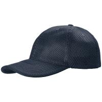 Каталог Бейсболка Ben More, темно-синяя от интернет-магазина «7 Сувениров»