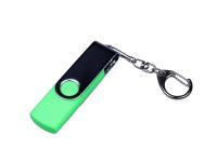 Каталог USB 3.0/micro USB/Type-C- флешка на 32 Гб с поворотным механизмом от интернет-магазина «7 Сувениров»