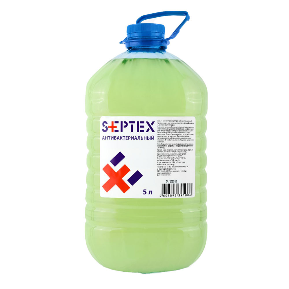 Каталог Антисептик для рук Septex 5л антибактериальный (без спирта) от интернет-магазина «7 Сувениров»