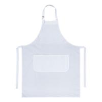 Каталог Фартук Natty, белый от интернет-магазина «7 Сувениров»