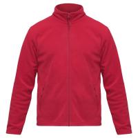 Каталог Куртка ID.501 красная от интернет-магазина «7 Сувениров»