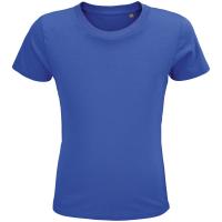 Каталог Футболка детская Crusader Kids, ярко-синяя от интернет-магазина «7 Сувениров»