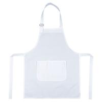 Каталог Фартук детский Natty Kids, белый от интернет-магазина «7 Сувениров»