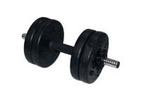 Каталог Гантель сборная Lite weights 5кг (1шт) от интернет-магазина «7 Сувениров»