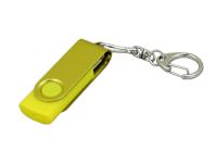 Каталог USB 3.0- флешка промо на 32 Гб с поворотным механизмом и однотонным металлическим клипом от интернет-магазина «7 Сувениров»