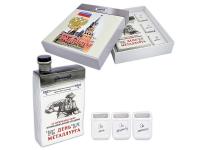 Каталог Набор Календарь металлурга от интернет-магазина «7 Сувениров»