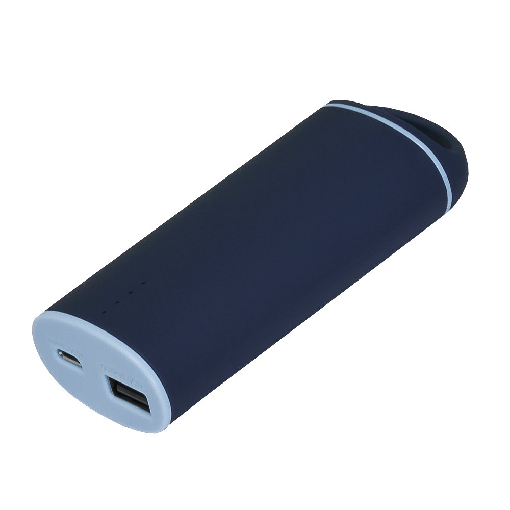 подарочный набор portobello/rain синий (ежедневник недат а5, ручка, power bank), заказать подарочный набор portobello/rain синий (ежедневник недат а5, ручка, power bank), купить подарочный набор portobello/rain синий (ежедневник недат а5, ручка, power bank), приобрести в Москве подарочный набор portobello/rain синий (ежедневник недат а5, ручка, power bank) Каталог Подарочный набор Portobello/Rain синий (Ежедневник недат А5, Ручка, Power Bank) от интернет-магазина «7 Сувениров»