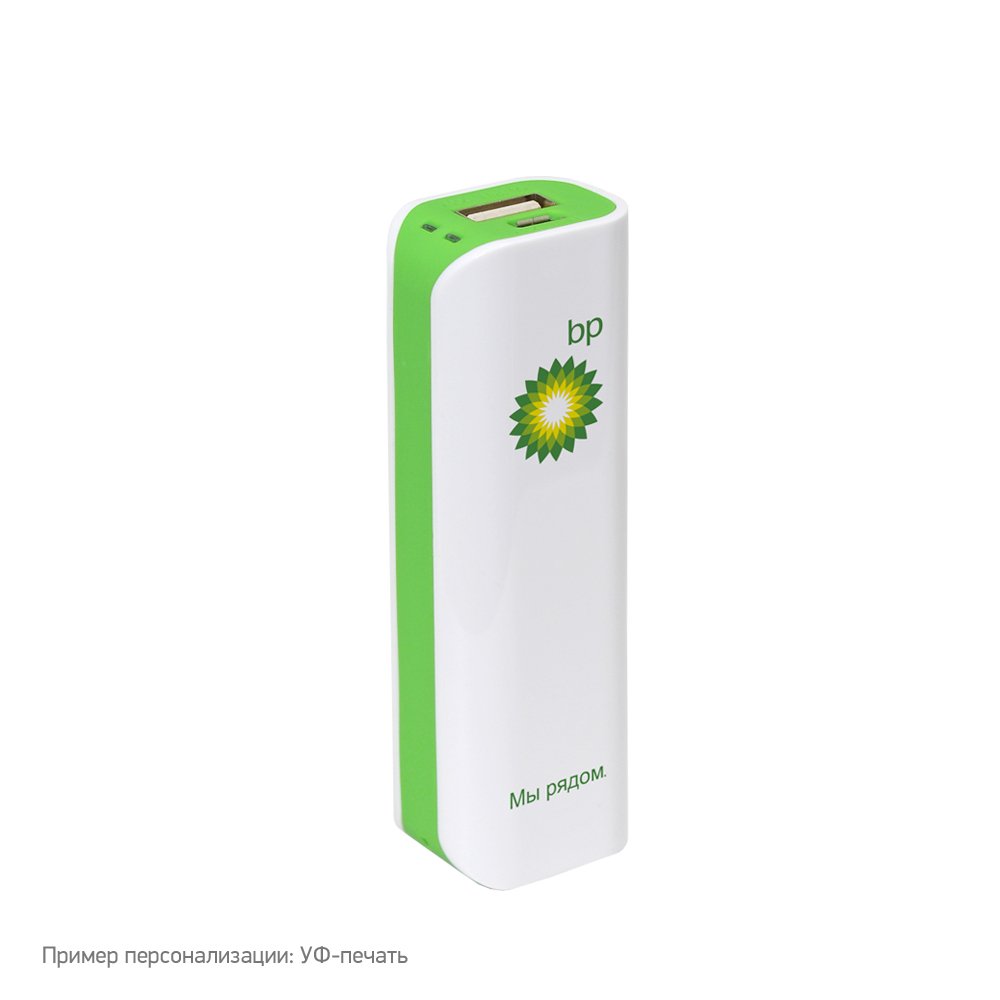 внешний аккумулятор, aster pb, 2000 mah, белый/зеленый, подарочная упаковка с блистером, заказать внешний аккумулятор, aster pb, 2000 mah, белый/зеленый, подарочная упаковка с блистером, купить внешний аккумулятор, aster pb, 2000 mah, белый/зеленый, подарочная упаковка с блистером, приобрести в Москве внешний аккумулятор, aster pb, 2000 mah, белый/зеленый, подарочная упаковка с блистером Каталог Внешний аккумулятор, Aster PB, 2000 mAh, белый/зеленый, подарочная упаковка с блистером от интернет-магазина «7 Сувениров»
