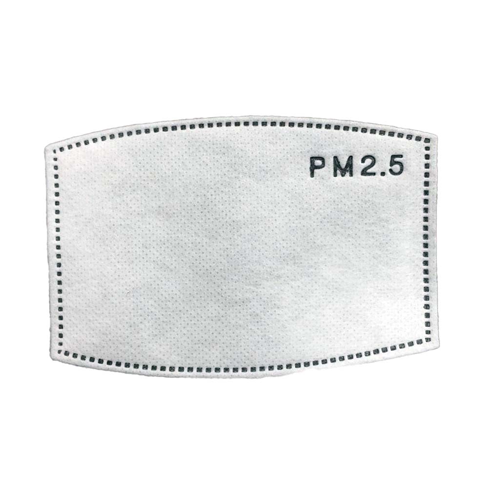 Каталог Маска из хлопка многоразовая детская с принтом 'Ягодка' с клапаном (фильтр PM 2.5 в комплекте) от интернет-магазина «7 Сувениров»