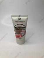 Каталог NS BUTTER крем для рук D Пантенол с маслом кокоса 40 мл от интернет-магазина «7 Сувениров»