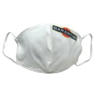 Каталог Маска из нейлона многоразовая с принтом 'Qarantini' от интернет-магазина «7 Сувениров»