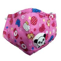 Каталог Маска из хлопка многоразовая детская с принтом 'Ягодка' с клапаном (фильтр PM 2.5 в комплекте) от интернет-магазина «7 Сувениров»