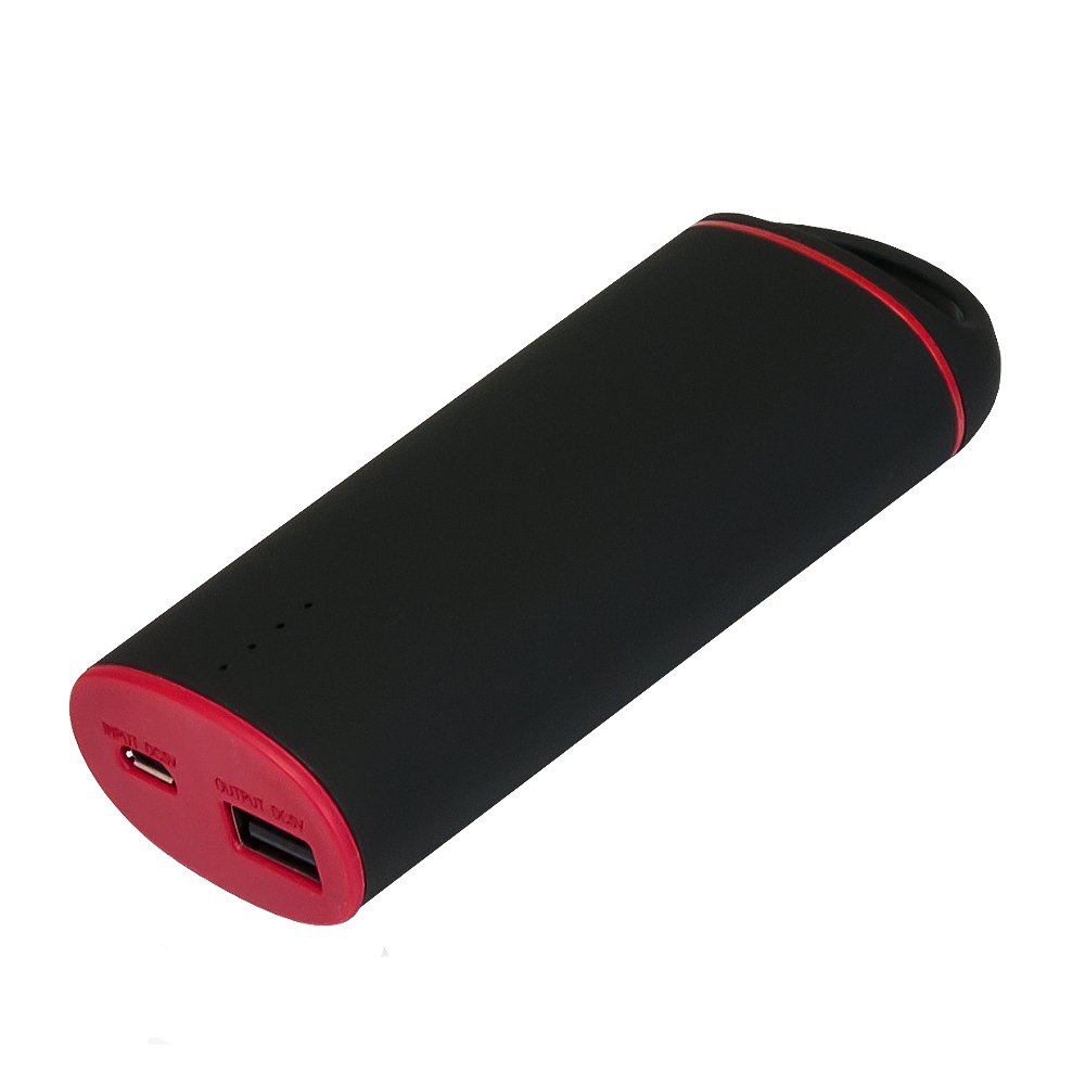 подарочный набор portobello/riain черный-4 (ежедневник недат а5, ручка, power bank), заказать подарочный набор portobello/riain черный-4 (ежедневник недат а5, ручка, power bank), купить подарочный набор portobello/riain черный-4 (ежедневник недат а5, ручка, power bank), приобрести в Москве подарочный набор portobello/riain черный-4 (ежедневник недат а5, ручка, power bank) Каталог Подарочный набор Portobello/Riain черный-4 (Ежедневник недат А5, Ручка, Power Bank) от интернет-магазина «7 Сувениров»