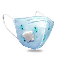Каталог Респиратор детский KN95 FFP2 Кitten blue от интернет-магазина «7 Сувениров»