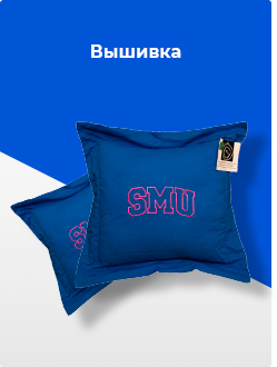 Вышывка Вышывка